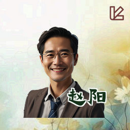 赵阳