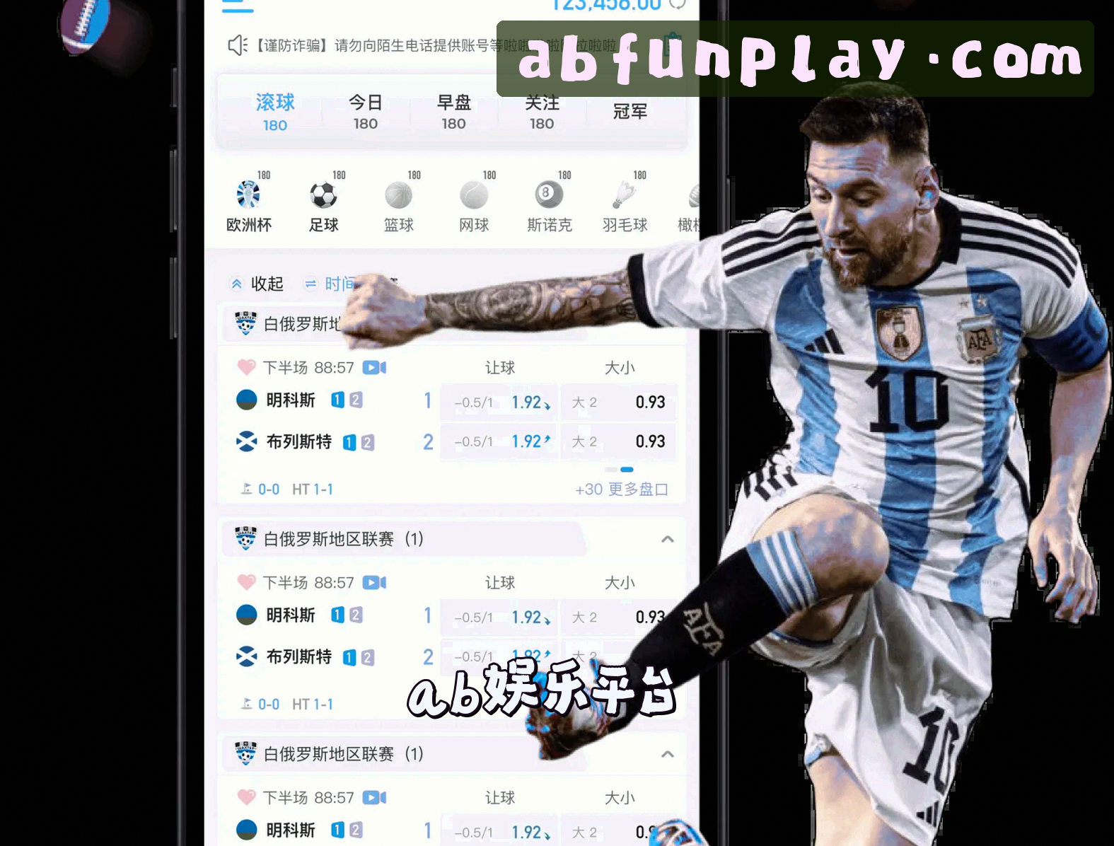 关于我们 - AB娱乐官网(ABTY.COM)入口
